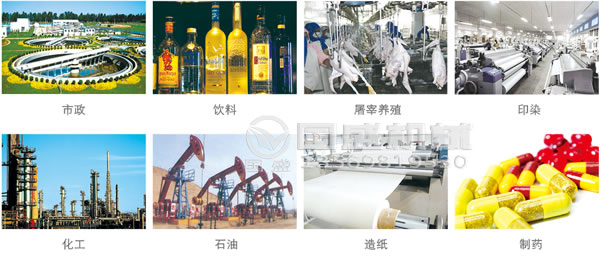 叠螺脱水机应用行业 叠螺脱水机应用行业