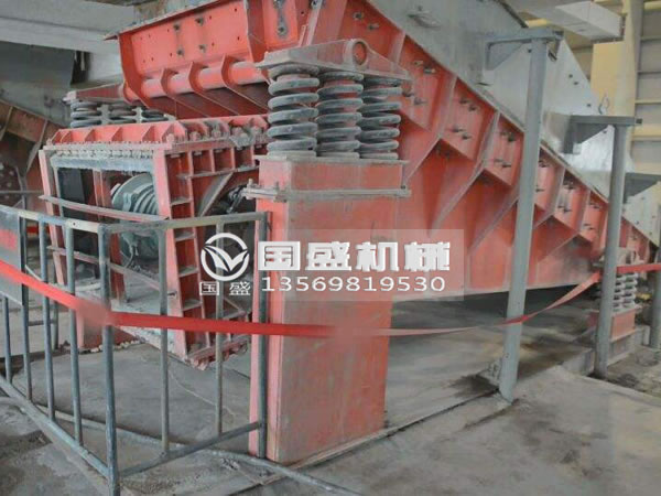 XZG双质体振动放矿机 XZG双质体振动放矿机