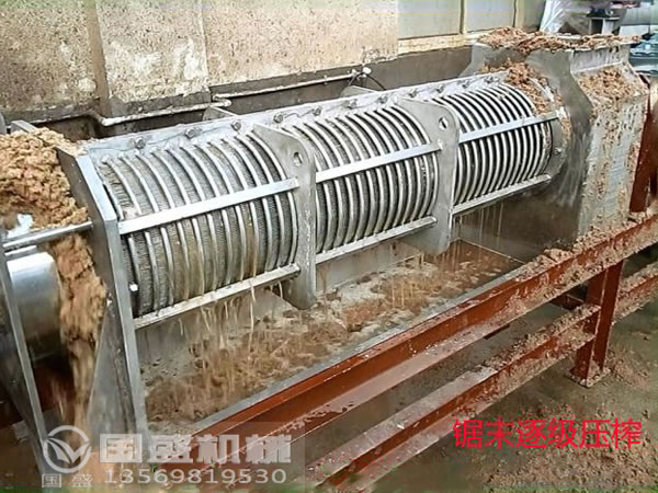 螺旋挤干压榨机 螺旋挤干压榨机