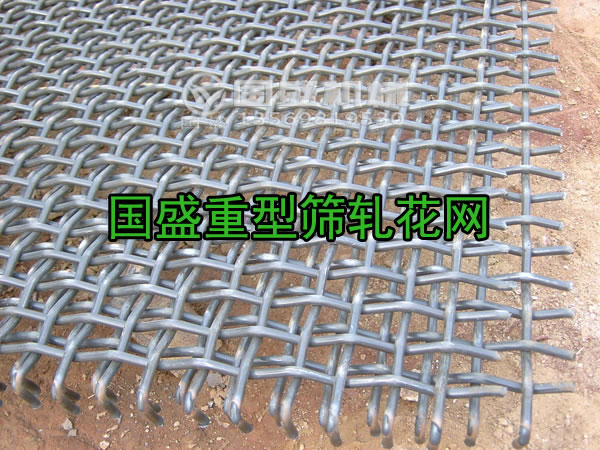 筛网不规则断裂 筛网不规则断裂