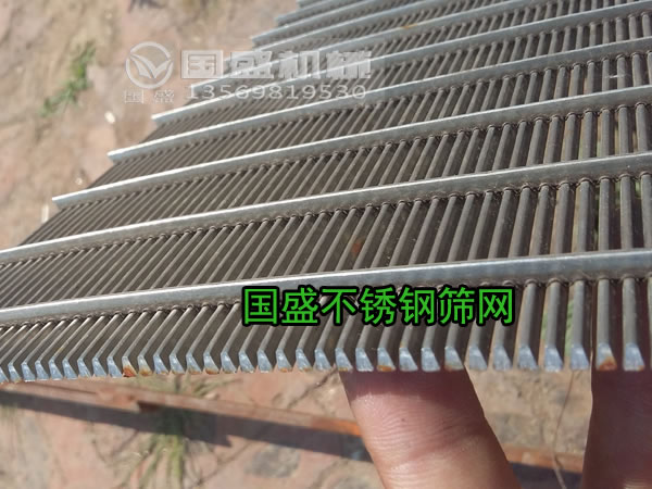 筛网局部磨损严重 筛网局部磨损严重