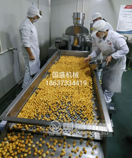 振动筛危险源辨识 振动筛危险源辨识