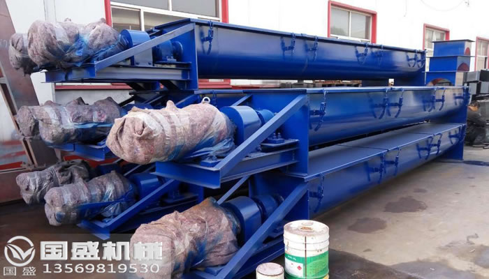绞龙送料机输送机 绞龙送料机输送机