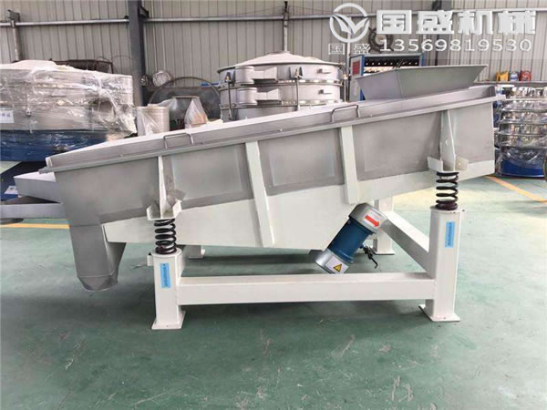 钛白粉振动筛 钛白粉振动筛