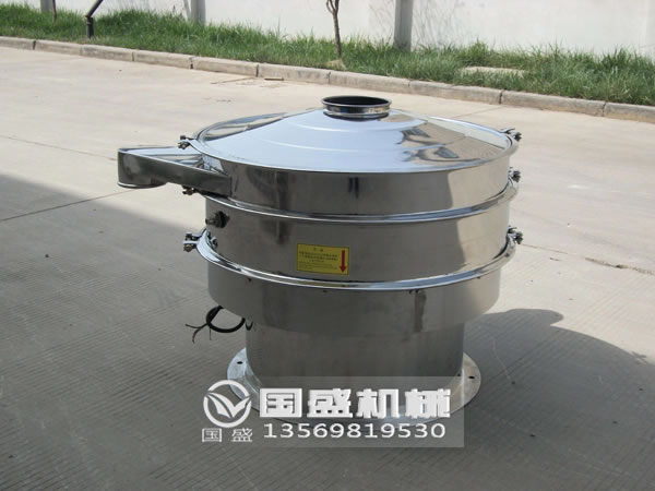 塑料颗粒振动筛 塑料颗粒振动筛