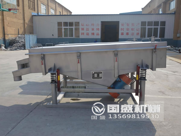 振动筛坡度怎么算 振动筛坡度怎么算